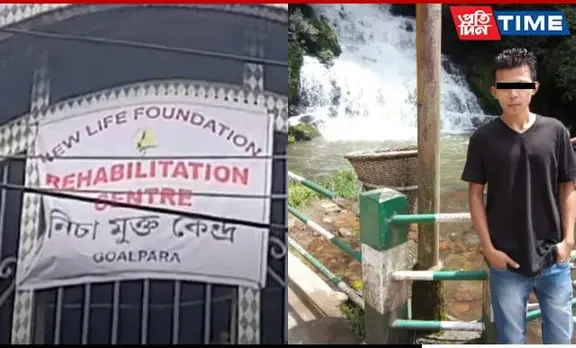 Assam: Authorities Seal Goalpara Rehab Where Meghalaya Youth Died